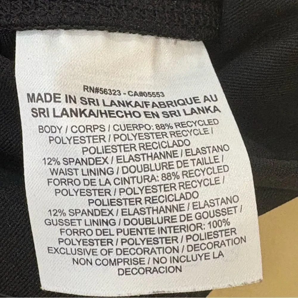 Nike Power Leggings